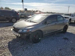 Stabilizer Bar Rear Fits 06-11 Civic 5399938. Fixed Price $95.00.