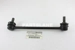 Infiniti J30 Q45 Nissan Cedric Gloria Oem Connecting Stabilizer Rod 54668-6P001. Fixed Price $19.61.