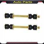 Front Stabilizer/sway Bar Link Kit 2X For 1958-1964 Chevrolet Impala-mevotech C5. Fixed Price $23.13.