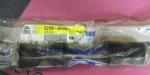 Nos Gm 22599780 Stabilizer Shaft Link (new Old Stock From Closed Dealership. Fixed Price $5.00.