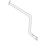 Genuine Nissan Stabilizer Bar 56230-9N10B. Fixed Price $178.95.