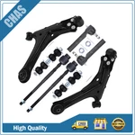 For Chevrolet Cavalier 8PCS Tie Rod End Sway Bar Control Arm Ball Joints K6600. Fixed Price $74.49.