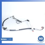 13-17 Rr Sport L494 L405 Front Active Sway Bar Hydraulic Hose Line Oem. Fixed Price $141.23.