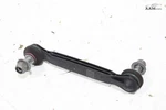 2017-2023 Jeep Compass 4X4 Rear Left Stabilizer Sway Bar Link 68246731AC Oem. Fixed Price $35.09.