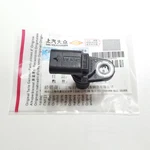 07L905163A Camshaft Position Sensor Oem For Audi A3 A4 A5 A6 Q3 Q5 Vw Eos Cc 2.0. Fixed Price $26.60.