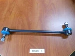 Autoextra AXK7342 Sway Bar Link SK1123 DS778 B1. Fixed Price $22.05.