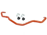 Suspension Stabilizer Bar Kit-gas Afe Filters Fits 16-17 Chevrolet Camaro. Fixed Price $494.91.