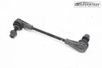 2021-2025 Buick Envision Front Suspension Right Passenger Side Sway Bar Link Oem. Fixed Price $31.19.