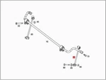Genuine Mercedes S205 W205 C-class Torsion Bar Linkage 2053266500. Fixed Price $74.86.