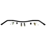Addco 864 Front Sway Bar 1-1/8" For Chevrolet Full Size. Fixed Price $150.12.