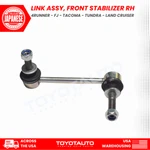 Toyota Oem 48820-60050 Link Assy Front Stabilizer, Rh Tacoma 4RUNNER Fj GX470-60. Fixed Price $58.00.