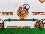 J9C35A771DB Rear Stabiliser Range Rover Evoque New L551 (2019-) Used. Fixed Price $63.82.