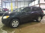 2010 Toyota RAV4 Rear Stabilizer Bar 4WD Used 115K Miles Oem 524-50151. Fixed Price $80.70.