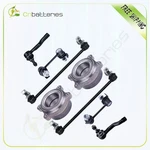For 2003-2007 2008 Infiniti FX35 2WD Front Rear Wheel Bearing Sway Bar Tie Rods. Fixed Price $82.17.