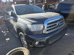 Used Rear Suspension Stabilizer Bar Fits: 2008 Toyota Sequoia Grade. Fixed Price $154.39.