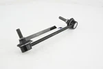 Rear Left Stabilizer Link Fits Infiniti 54668-1MA0B. Fixed Price $19.88.