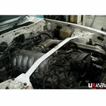 Fit 1979-84 Nissan Fairlady 280ZX S130 2.5T Front Strut Tower Bar Ultra Racing. Fixed Price $198.00.