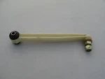 1984-1986 Mercedes Benz 190 Suspension Stabilizer Bar Link (2013200589). Fixed Price $13.99.
