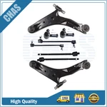 8X Front Lower Control Arms Tie Rod Ends Sway Bar For 2001-2006 Hyundai Santa Fe. Fixed Price $80.70.