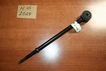 Nos Ford Stabilizer Bar Link E0TZ-5K484-B F150 F250 Oem. Fixed Price $34.49.