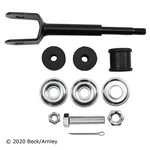Beck Arnley 101-5490 Stabilizer End Link For 91-97 Land Cruiser LX450. Fixed Price $24.47.