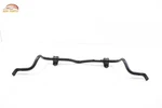 2020 - 2024 Toyota Highlander Fwd Front Stabilizer Sway Anti Roll Bar Oem. Fixed Price $90.99.