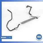 13-16 Lr Range Rover L405 L494 Activer Sway Bar Stabilizer Oil Cooler Oem. Fixed Price $53.95.