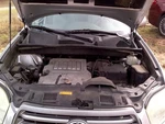 Stabilizer Bar Rear Vin 5TH Digit Fits 08-13 Highlander 103814685. Fixed Price $101.15.