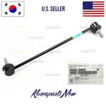 Front Stabilizer Bar Link Left Driver 54830GI000 Oem Hyundai IONIQ-5 2022-2024. Fixed Price $59.68.