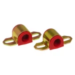 Prothane 20MM Rear Sway Bar Bushings Kit Red For 2000-2005 Mitsubishi Eclipse. Fixed Price $29.99.