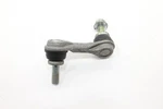 2020-2025 Nissan Sentra Rear Suspension Right Side Stabilizer Sway Bar Link Oem. Fixed Price $35.68.