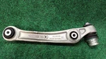 2021-2025 Audi Q5 Forward Right Lower Control Arm 12K Oem 80A407152A 80A407156. Fixed Price $96.00.