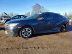 2016 Honda Civic Front Steering Stabilizer Bar Used 127K Miles Oem 524-59932. Fixed Price $83.98.