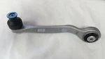 3669901 Lemforder Front Rearward Left Upper Control Arm Audi A6 4E0407509G. Fixed Price $59.95.