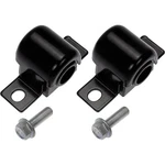 928-315 Dorman Set Of Sway Bar Brackets Front For Chevy Olds Grand Am Pair. Fixed Price $36.66.