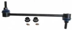 Suspension Stabilizer Bar Link-professional Grade Front Spicer 545-1097. Fixed Price $29.99.