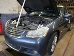 Stabilizer Bar Front Awd Fits 08-10 Infiniti M35 871104. Fixed Price $89.78.