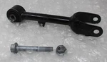 Oem 2020-2024 Tesla Model Y Rear Suspension Upper Link 1288423-00-A Genuine. Fixed Price $125.00.