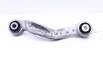 2011-2019 Bmw 528I 550I 650I 750I Rear Right Upper Arm 33326782136 Oem. Fixed Price $37.17.