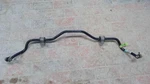 Front Stabilizer Bar Door Fits 12-17 Fiat 500 117356. Fixed Price $118.30.