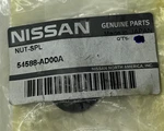 Genuine Nissan 54588-AD00A Bar-front-stabilizer Link Nut. Fixed Price $5.52.