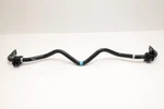 2023 - 2025 Nissan Rear Suspension Stabilizer Sway Bar Oem. Fixed Price $101.89.
