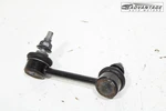 2022-2025 Kia EV6 Awd Rear Right Side Stabilizer Sway Anti Roll Bar Link Oem. Fixed Price $39.49.