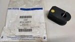 Genuine Ford 8C2Z-5484-D Stabilizer Bar Bushing 2008-2025 E-450 Super Duty E350. Fixed Price $14.99.