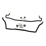 St Suspension Front & Rear Anti Sway Bar Kit For 97-01 Honda Prelude Pair 52192. Fixed Price $598.99.