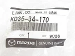 Genuine Oem Mazda KD35-34-170 Front Stabilizer Sway Bar Link Left Or Right. Fixed Price $37.12.