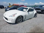 2013 Nissan 370Z Used Front Stabilizer Bar Coupe Oem 524-50489 86K Miles. Fixed Price $80.70.