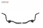 2016 - 2018 Hyundai Tucson Awd Rear Stabilizer Sway Anti Roll Bar Oem. Fixed Price $87.49.