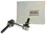 Front Stabilizer Link Assy Left Lh 48810-53020 For Lexus Is 2013-2020. Fixed Price $103.99.