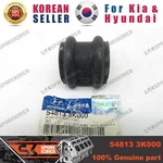 Genuine/oem 548133K000 Bush-stabilizer Bar For Hyundai Sonata (nf) 04. Fixed Price $7.51.